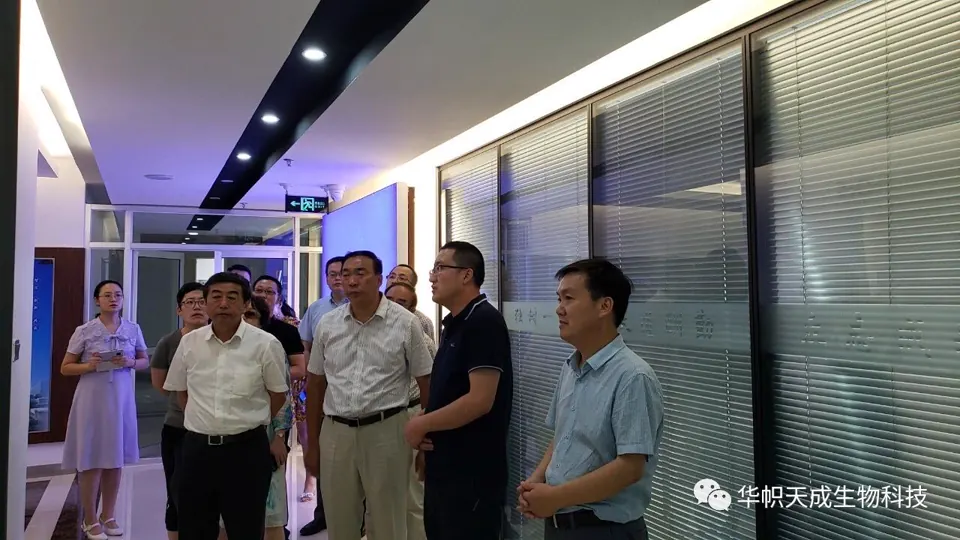 兰州市省级文明单位复查工作组一行莅临华帜天成参观考察