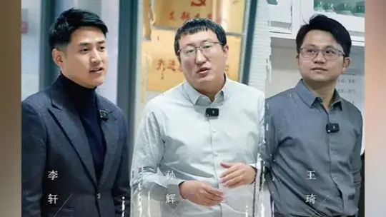 《向上的力量》专访｜两位留美博士扎根兰州，投身生物医药创新