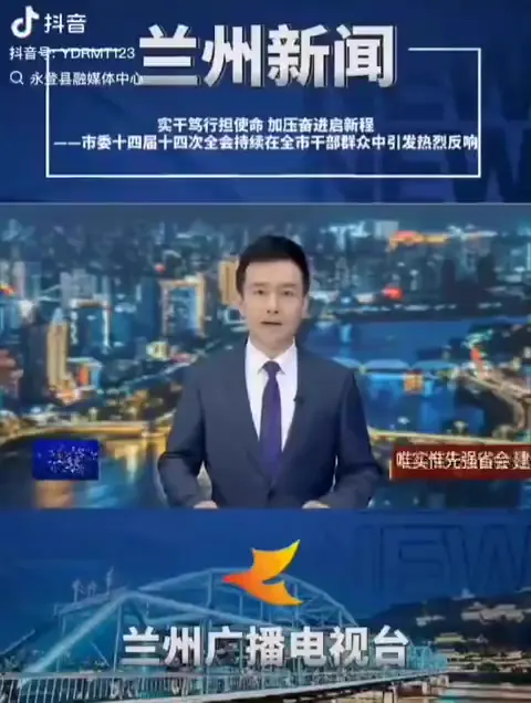 市委书记张晓强莅临华帜天成调研：让青年奋斗有奔头，创新有光芒